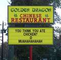 Re: Really great chinese food!